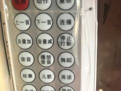 -厦门大西洋天虹百货商场