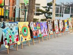 -红黄蓝幼儿园(颐东苑店)