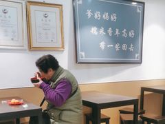 -糯米香(长江路店)