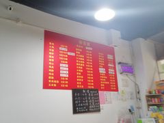 大堂-阿姨小肉摊(同济西苑店)