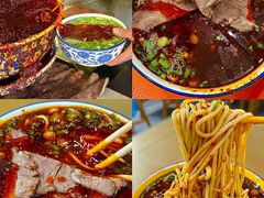 -清真磨沟沿老字号牛肉面(总店)