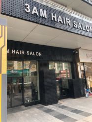 -3AM HAIR SALON烫发染发接发