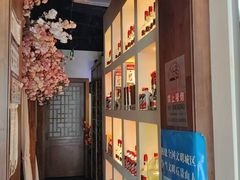 -鸽舞笙平金牌烧鸽子·融合菜(鲁谷店)