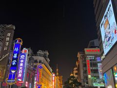 -南京路步行街