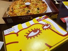 -尊宝比萨(斗西店)