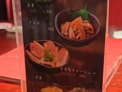 -纪州豚骨酱油拉面(锦延路店)