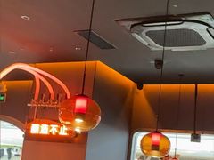 -探鱼·鲜青椒爽麻烤鱼(番禺万达店)