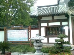 -采石矶景区