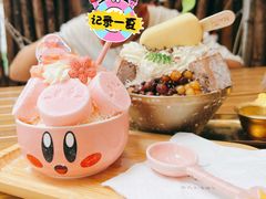 -大象厨房(重庆道店)