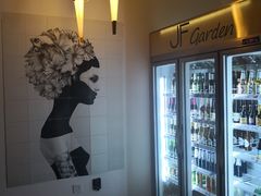 -JF Garden(渔人码头店)