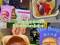 -万达广场(龙湖店)