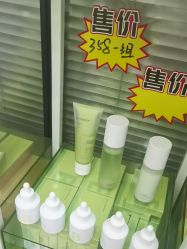 -凡碧诗毛孔清洁收细