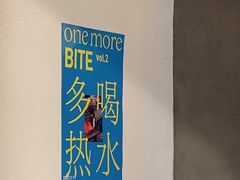 -不正咖啡(万达尊店)