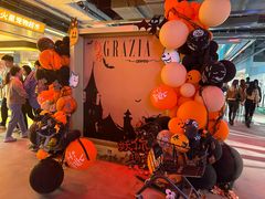 -THE BOX朝外年轻力中心