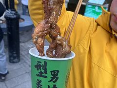 -型男美蛙烤牛蛙(南长街店)