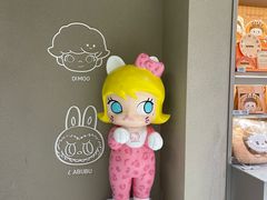 -泡泡玛特POPMART(蓝色港湾店)