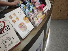 -静宜和她的朋友(星海广场店)