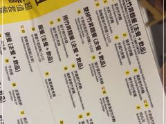 -池记(尖沙咀店)