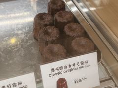-发酵食堂(屏风街店)