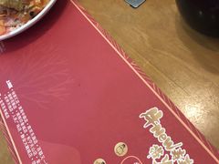 -牛New寿喜烧(青浦店)