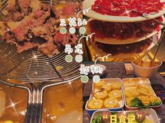 -八合里潮汕鲜牛肉火锅(深圳海岸城店)