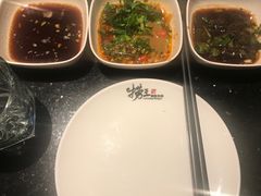 -捞王猪肚鸡火锅(财富中心店)