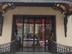 -起士林大饭店(小白楼店)