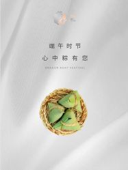 -蜜悦居月子中心(国金中心店)