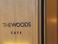 -THE WOODS 简餐 (国贸商城店)