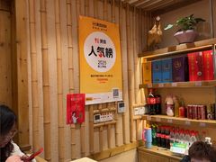-弓虽昌焖烧鸡(大竹林店)
