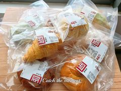 -炉边皮皮·烘焙甜品工厂店
