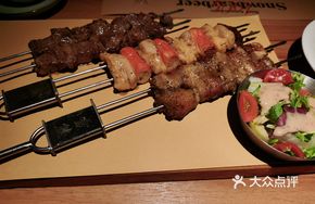 Gogol's Pork Skewers