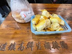 -逍遥镇高群生胡辣汤