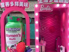 -思南公馆