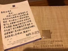 -宜春明月山维景国际温泉度假酒店