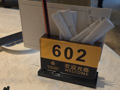 -安蒂娅.悦景轩中餐厅(西乡店)
