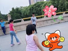 -元大都城垣遗址公园