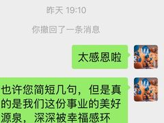 -卡比儿童蛋糕·心意定制·低脂零卡糖动物奶油FancyBALLOON(滨海店)