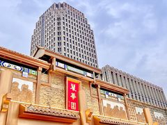 -丽华园(汉阳龙阳店)