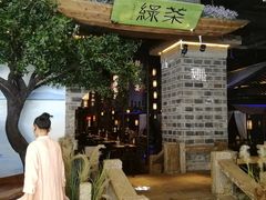 -绿茶餐厅(昆明世纪金源店)