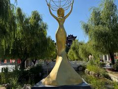 -威海华夏城景区