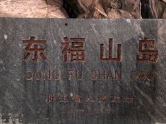 -阿军排档·烧烤