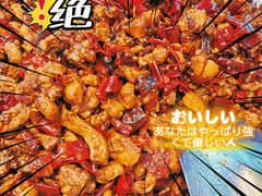 招牌冷吃兔-鑫记婆婆兔·成都特产·兔头手撕兔(太古里店)