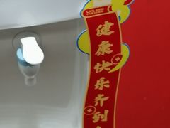 -学习谷日语培训日本留学·多语种外语教学(海淀人大分部)