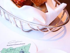 -北京金融街丽思卡尔顿酒店·意味轩 Cepe