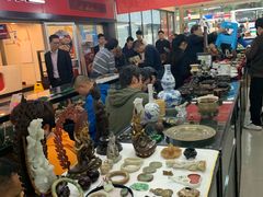 -三峡古玩城(泰古广场店)