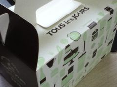 -多乐之日(五道口店)