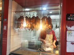 门面-晶牌烤鸭(延吉东路557弄小区店)