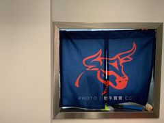 -经堂北路牛肉干面·溪口蒋永峰牛肉馆(宁波店)