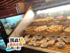 -牛YO寿喜烧和牛火锅自助(三台子万象汇店)